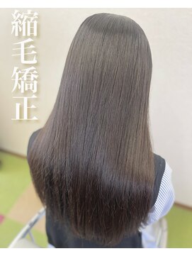 ウェーヴ 浜松小豆餅店(wave) 縮毛矯正(学生おすすめ)