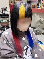 ホラサン(HORAsun)&nbsp;デザインカラー☆赤、青、黄色