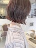 【朝ラクヘア】大人カジュアル似合わせカット+透明感カラー+補修TR￥11000
