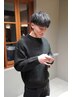【45日以内再来】カット