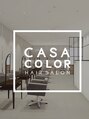 カーサカラー イオンタウン木更津朝日店(CASA color) イオン 木更津朝日
