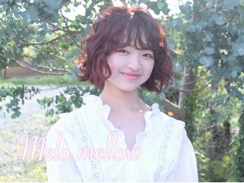 メロメロウ(Melo mellow)の写真/トレンド×似合わせで周りと差が付くスタイルに♪再現性が高く、スタイリングが簡単なパーマstyleが叶う！