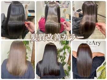 feAry hair design【フィーリー ヘア デザイン】　太田