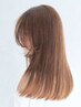【新規限定】ダメージレス縮毛矯正+前処理Tr　￥9000