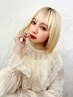 ● カット + カラー + ミドル～ハイダメージTr　　￥17050⇒￥14,500