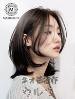 マックスビューティーギンザ(MAXBEAUTY GINZA)　&nbsp;ネオ無造作ウルフ☆銀座/東京駅