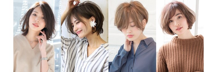 サンドハーツギンザ(sand Hearts ginza)のサロンヘッダー