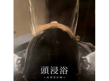 ヘアーリゾートサロン リチェット(Hair Resort Salon Ricetto)の写真