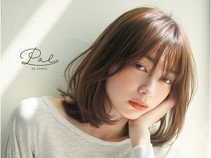 パル バイ ラベスト(Pal by lovest)の写真