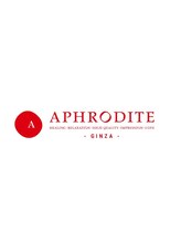 APHRODITE 銀座 【アフロディーテ ギンザ】 