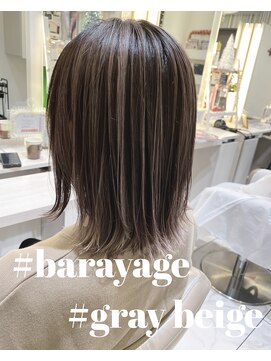 アッシュ 大宮店(Ash) グレーベージュバレイヤージュ☆☆