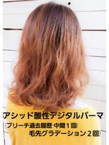 テイルウインド(Tailwind)&nbsp;酸性デジタルパーマ☆ブリーチにオレンジベージュランダムパーマ