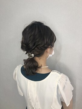 シキ(Shiki) ローポニー