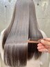＊髪質改善＊美髪酸性ストレート＋ハチミツＴＲ　　￥20900 ［用賀］