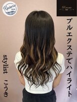 レヴェリー(REVERIE)&nbsp;プルエクステでハイライト