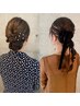 【結婚式/お出かけ/推し活】こだわりヘアセット
