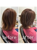 【ケアカラーコース】お客様施術事例