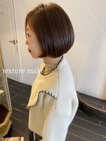 エヌドット 高井田(n.) guest▽texture make