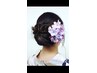 【夏祭りに最適♪】ヘアセットorアップスタイル※難易度によりプラス料金あり