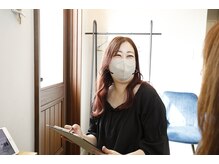 リソー(Lisoo)の雰囲気（ご自身の頭皮、髪の状態を知っていただく為のカウンセリングです）