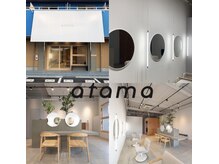アタマ(atama)の雰囲気（【近鉄大和高田駅から徒歩8分】）