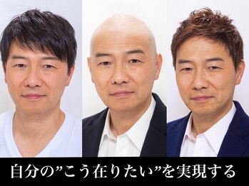 増毛エクステ/ウィッグ専門店 Lazo hair【ラソヘアー】