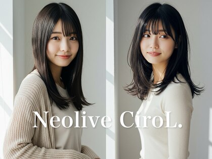 ネオリーブ チロル 横浜西口店(Neolive CiroL.)の写真