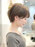 【ご新規】平日のご予約でトリートメントサービス◆カット＋カラー￥11000