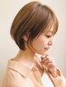 似合わせカット+リタッチカラー¥13,200~【錦糸町】