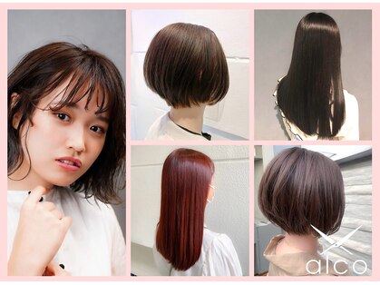 アルコ 三軒茶屋(alco)の写真