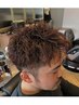 根元ふんわり♪新感覚ファイバープレックスツイストピンパーマ(カット顔剃込)