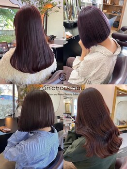 アン シュシュ(un chouchou)の写真/厳選された“業界トップブランド“を数多く取り揃え、一人一人のお悩みに合わせたオーダーメイドで若々しく