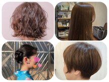 ソワン(Soin)の雰囲気（じっくりカウンセリングしカット。特別な日のヘアセットも♪）