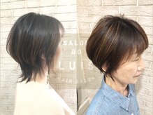 サロン ド ルイスの雰囲気（骨格補正カットで全体のバランス、スタイルが綺麗に！）