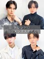 アース 日吉店(HAIR&MAKE EARTH) 韓国風カット得意です!