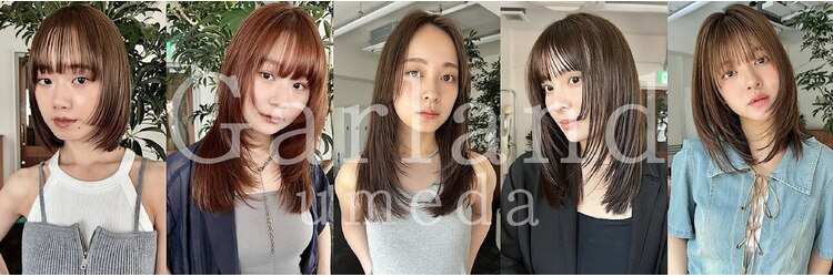 ガーランドウメダ(Garland umeda)のサロンヘッダー