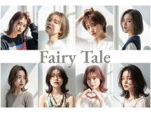フェアリーテール つきのわ店