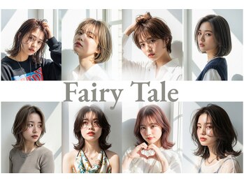 フェアリーテール　つきのわ店