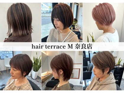 ヘアーテラスエム 奈良店(hair terrace M)の写真