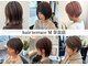 ヘアーテラスエム 奈良店(hair terrace M)の写真