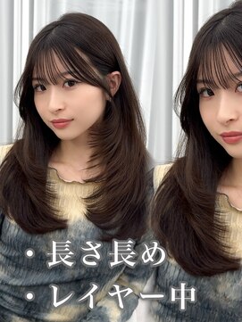 アマトウキョウスマートサロン(AMA TOKYO×Smart Salon) くびれミディアムレイヤー/顔まわりカット/美髪レイヤーカット