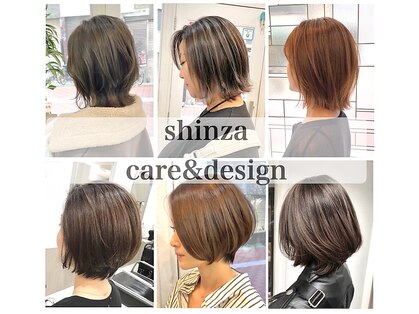 ヘアアンドメイク 心座(hair&make)の写真