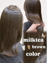 フォルテ 草薙店&nbsp;【赤みなしミルクティーブラウンカラー】静岡草薙