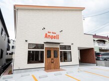 アンジェリ(Angeli)の雰囲気（アットホームな雰囲気でしっかりと寄り添ったカウンセリングが◎）