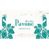 パボーネ(Pavone)のお店ロゴ