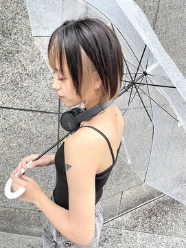 ディア(.eer) アンブレラカラー