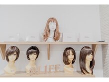 アシスティブサロンライフ(assistive salon LIFE)の雰囲気（ウィッグ、エクステ取扱い有。カット調整、メンテもＯＫ♪）