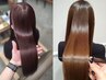 【感動の艶髪に】デザインカット＋髪質改善トリートメント