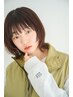 前髪縮毛矯正【高級液使用】＋前髪カット ￥7500→￥5500