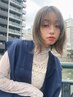 【平日16時まで】透明感カラー＋シャンプー＆ブロー(カット無)￥11000→￥8800